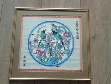Japans kunstwerkje geweven stof, ingelijst beschikbaar voor biedingen
