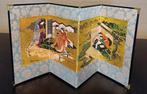Japans miniatuur kamerscherm/paravent., Ophalen of Verzenden, Gebruikt