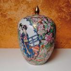 Grote Chinese Gemberpot met Geisha's, Huis en Inrichting, Overige kleuren, Aardewerk of Porselein, Ophalen of Verzenden, Zo goed als nieuw