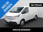 Maxus eDeliver 7 L1H1 77 kWh Maxus eDeliver7 L1H1 77 kWh 485, Stof, Maxus, Nieuw, Electronic Stability Program (ESP)