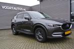 Mazda CX-5 2.0 SkyActiv-G 165 Comfort | Trekhaak Afneembaar, Voorwielaandrijving, 1998 cc, Zwart, 4 cilinders