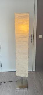 Sfeervolle Ikea Lamp, Huis en Inrichting, Lampen | Vloerlampen, Ophalen of Verzenden, Gebruikt, Metaal, 100 tot 150 cm