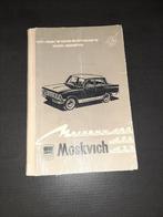 SSSR Moskva moskvitch 408 426 433 auto boekje, Ophalen of Verzenden, Gelezen, Algemeen