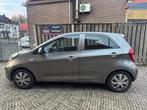 Kia Picanto 1.0 CVVT Airco auto rookt, Auto's, Kia, Voorwielaandrijving, Euro 5, Gebruikt, Bruin