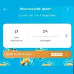 🌸 Ah bioscoop zegels digitaal. 2e kaartje gratis 🌸, ., Albert Heijn, Ophalen of Verzenden, .