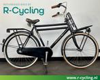 Cortina U4 28 inch 61 cm frame 3M garantie, EU, Cortina U4 Transport Popal BSP Vogue Spirit, Ophalen of Verzenden, Zo goed als nieuw