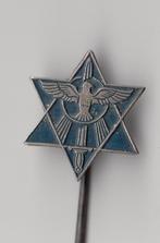 Mena Moeria De Molukken Molukse speldje, Verzamelen, Gebruikt, Niet vindbaar, Niet vindbaar, Speldje of Pin