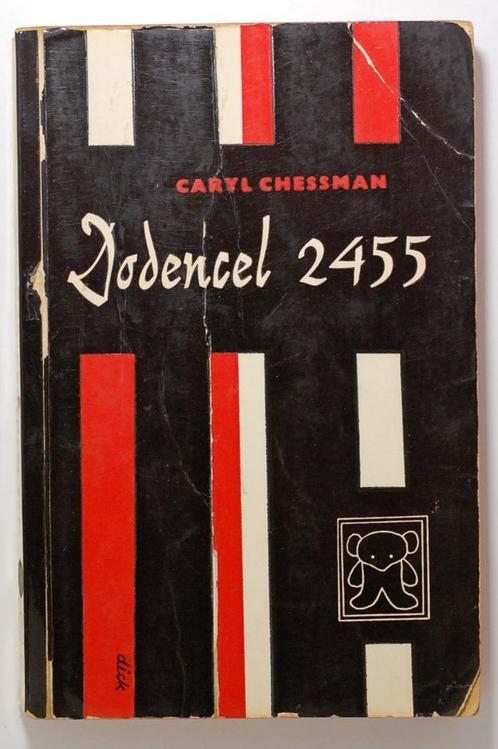 Dodencel 2455 - Caryl Chessman (1954), Boeken, Biografieën, Gelezen, Ophalen of Verzenden