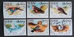DUBAI - vogels 1968, Verzenden, Gestempeld, Midden-Oosten
