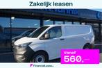 Ford Transit Custom 280S 136PK BPM VRIJ 13" Scherm Apple CP, 136 pk, Gebruikt, Parkeersensor, 4 cilinders