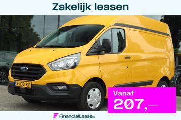 FORD TRANSIT CUSTOM 280 2.0 TDCI L1H2 TREND | AIRCO | PDC |  beschikbaar voor biedingen