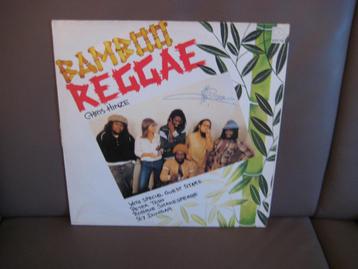 Chris Hinze With Special Guest Stars Peter Tosh, Robbie  beschikbaar voor biedingen