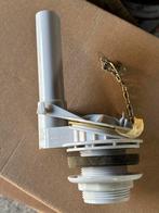 Binnenwerk stortbak engels toilet, Ophalen, Zo goed als nieuw, Overige typen