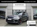 Land Rover Range Rover Sport 3.0 P400 MHEV HST | Geventileer, Auto's, Land Rover, Te koop, Zilver of Grijs, Geïmporteerd, Range Rover (sport)