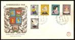 Nederland FDC E46 Zonder Adres Kinderpostzegels 1960, Ophalen of Verzenden, Onbeschreven, Nederland