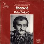 Petar Božović - Dragan Uskoković – Čegović 1977 poetry/ YU, Ophalen of Verzenden, Gebruikt, 12 inch