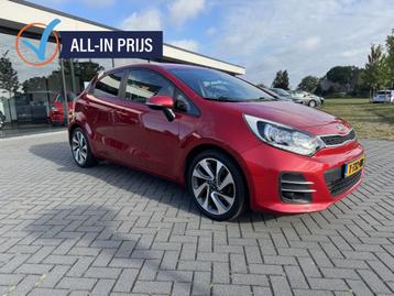 Kia Rio 1.2 CVVT ExecutiveL. beschikbaar voor biedingen