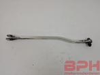 Remklauw stang Suzuki GSX-R 1100 1986 - 1988 slabby slabside, Motoren, Onderdelen | Suzuki, Ophalen of Verzenden, Gebruikt