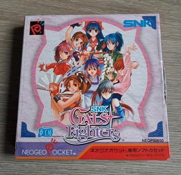 Gals Fighters - Neo Geo Pocket - Zeldzaam! beschikbaar voor biedingen