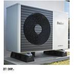 Vaillant aroTHERM Split VWL 75/5 AS 230V, Ophalen, Nieuw, 800 watt of meer, Overige typen