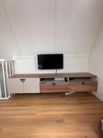 Tv- kast 44,5 x 225.5 cm, Huis en Inrichting, Kasten | Televisiemeubels, Ophalen, Zo goed als nieuw, 200 cm of meer, Minder dan 100 cm