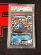 PSA 10 M Blastoise EX - Japanese XY, Ophalen of Verzenden, Zo goed als nieuw
