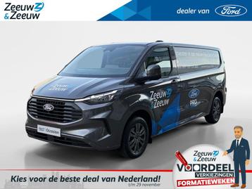 Ford Transit Custom 300 2.0 TDCI L2H1 Limited | Trekhaak | N beschikbaar voor biedingen