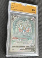 Zacian V - Japanese VSTAR Universe #225, SAR - graded UCG 10, Ophalen of Verzenden, Zo goed als nieuw, Losse kaart, Foil