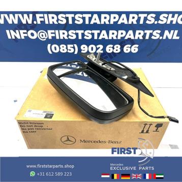 A9068106693 W906 ZIJSPIEGEL RECHTS SPIEGEL Mercedes SPRINTER beschikbaar voor biedingen