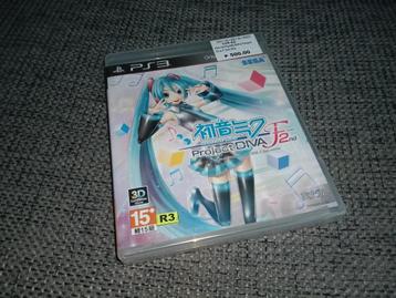 [PS3] Hatsune Miku Project Diva f 2nd (sealed) beschikbaar voor biedingen