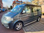 Volkswagen MULTIVAN N300NAM6A505167GG, Caravans en Kamperen, Campers, Volkswagen, Airconditioning, Dahlialaan, 2
2343XE  Oegstgeest, NL