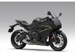 Honda CBR 650 R E clutch (bj 2025), Motoren, Motoren | Honda, HONDA, Bedrijf, Onbekend, Sport