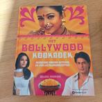 B. Mankani - Het Bollywood kookboek, B. Mankani, Ophalen of Verzenden, Zo goed als nieuw