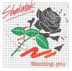 Shakatak, 7 inch, Single, Ophalen of Verzenden, Zo goed als nieuw