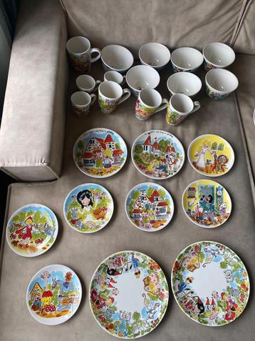 Blond Amsterdam Efteling Servies beschikbaar voor biedingen