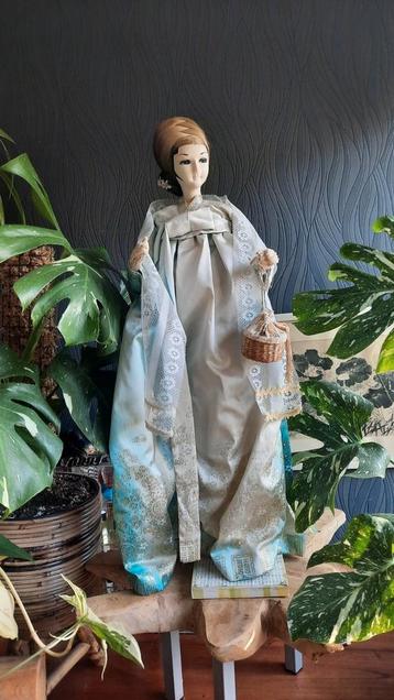 Prachtige grote  pop uit zuid-korea 1970 beschikbaar voor biedingen