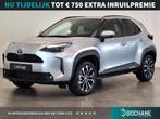 Toyota Yaris Cross 1.5 Hybrid 115 First Edition | NIEUW! | N, Stof, Gebruikt, 116 pk, 1490 cc