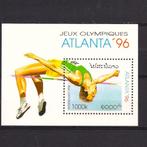 OS olympische spelen Atlanta - Laos 1996 hoogspringen, Postzegels en Munten, Postzegels | Thematische zegels, Sport, Verzenden