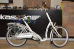 van Raam Easyrider- Balance - Easyrider Compact, Ophalen, Zo goed als nieuw, Van Raam