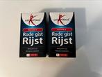 Lucovitaal Rode gist rijst tabletten, Nieuw, Ophalen of Verzenden