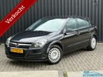 Opel Astra 1.6 Essentia |VOLLEDIG ONDERHOUD|NIEUWE APK|, Voorwielaandrijving, 15 km/l, Gebruikt, 4 cilinders