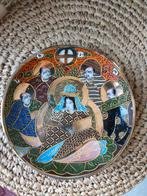 Japans Satsuma Bord - 18cm - Decoratief, Antiek en Kunst, Ophalen of Verzenden