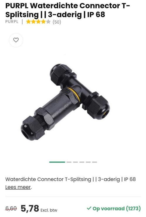 PURPL Waterdichte Connector T-Splitsing | | 3-aderig | IP 68, Doe-het-zelf en Verbouw, Elektra en Kabels, Nieuw, Ophalen of Verzenden