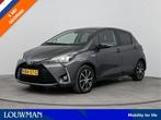 Toyota Yaris 1.5 Hybrid Dynamic Limited | Camera | Climate C, Gebruikt, 4 cilinders, Met garantie (alle), Bedrijf