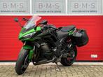 KAWASAKI NINJA 1000SX TOURER (bj 2024 model 2025), Motoren, 4 cilinders, Motorrijbewijs A, Bedrijf, Onbekend