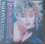 Madonna 12' Angel japan, Ophalen of Verzenden, Zo goed als nieuw