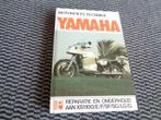 Yamaha XS-1100 Vraagbaak Werkplaatshandboek NL - NIEUW, Verzenden, Nieuw