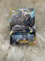 Tag team Lucario en Melmetal, Ophalen of Verzenden, Zo goed als nieuw