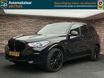 BMW X5 xDrive45e High Executive M-Sport| Dak| Laser Light| H, Gebruikt, 394 pk, Blauw, Lichtsensor