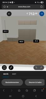 Ikea Besta kast combinatie - grijsbeige, Ophalen, Gebruikt, 25 tot 50 cm, Minder dan 100 cm